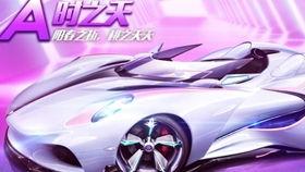 23期荣耀勋章爆料最新,揭秘神秘英雄背后的荣耀之路  第1张