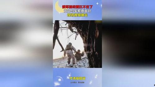 面包爆料视频大全最新下载,最新下载热门内容盘点 第2张 面包爆料视频大全最新下载,最新下载热门内容盘点 第2张