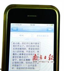 赵小姐最新爆料,揭秘娱乐圈惊人内幕  第1张