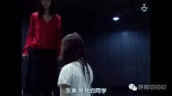 鸡皮疙瘩电影在线观看,惊悚校园的恐怖之夜  第3张