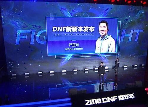 仙游今天爆料视频直播间,今日热门爆料视频内容大汇总 第1张 仙游今天爆料视频直播间,今日热门爆料视频内容大汇总 第1张